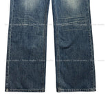 Ser vintage washed flare denim pants