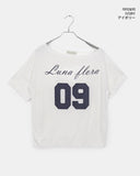 Rune Boatneck One Off-Shoulder Printed Short Sleeve T-Shirt
