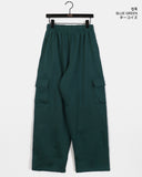 [Brushed Lining] Beams Wide Cargo Pile Training Pants