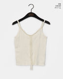 Fruit Ribbed Lace Ribbon Inner Layered Sleeveless