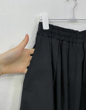 Call banding flare long skirt