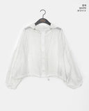 Muni Flower Seethrough String Hooded Jumper