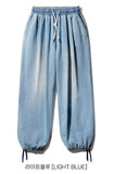 Cozy Slub Denim Banding Pants