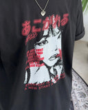 Riddael Printing Short Sleeve T-shirt