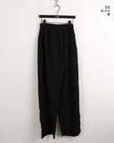 Bow Baslock Wide Long Nylon Pants