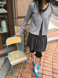 Liline Ribbon Shirring Capri Leggings Pants