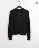 Gelo Basic Round Long Sleeve Knit Cardigan