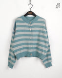 Kiku Stripe Boucle Semi Crop Knit Cardigan