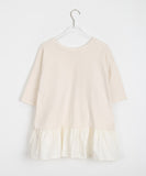 Masyuro Frill Loose Short Sleeve Tee