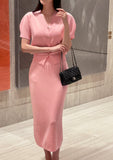 Elnia V-neck Puff Knit Cardigan H-Line Skirt Set