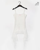 Rating Frill Unbalanced Sleeveless