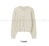 ESSENTIAL ROUND KNIT CARDIGAN