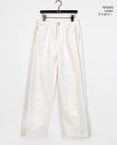 Dus Side Folding Pintuck Wide Cotton Pants