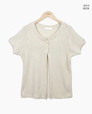 Daren Punched Short Sleeve Cardigan