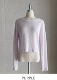 Mabedeu See-Through Summer Knit