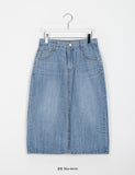 Torito Washing Denim Long Skirt