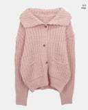 Nea Collar Pocket Rib Knit Cardigan