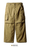 Step Cargo Pants