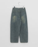 Kims Side Pintuck Denim Wide Pants