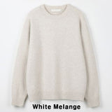 Meloni Soft Round Knit