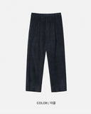 Le Mans Corduroy Wide Pants