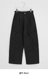 Ryukan Cargo Balloon Wide Pants