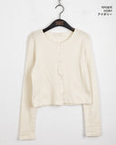 Oldin Spring Punching Long Sleeve Cardigan
