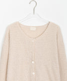 Curler Boucle Round Cardigan