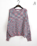 Hazel Mix Color Round Knit