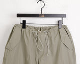 Tabe Shirring Jogger Nylon Vest Pants Set-up Pants
