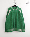 Bollen Varsity Color Matching Boxy Two-Way Knit Zip-Up