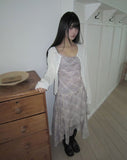 Shaben Round Cardigan