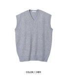 Cathy V-neck Knit Vest