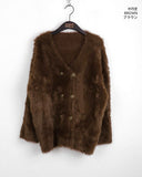 Shes Double Button Angora Cardigan