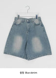 Yudan Denim Bermuda Pants