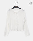 Juran Frill Punching See-through Cardigan