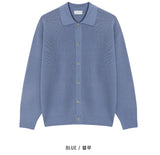 Philo Hachi Collar Cardigan