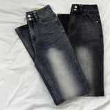 Banding 2-button Long Boot Cut Winter Denim Pants