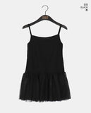 Niall Chiffon Tulle Tiered Layered Sleeveless One Piece