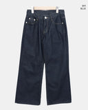 Quinn Bootcut Raw Denim Pants