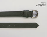 Pagel Basic Leather Belt