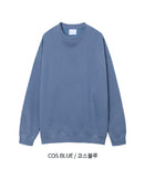 Supima Cotton Overfit Sweatshirt