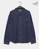 Menon Boxy Pocket Denim Shirt