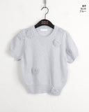 Beuwal Flower Corsage Round Crop Short Sleeve Knit