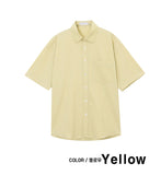 Ness Linen Like Short Sleeve Shirt