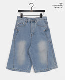Doppin Incision Adjust Washing Denim Bermuda Pants