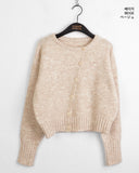 Dael diagonal button bokashi knit long sleeve cardigan