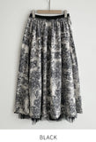 Dimu Toile Pattern Banding Lace Tulle Skirt