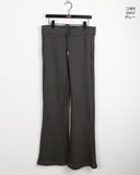 Kendall Low-Waist Bootcut Training Pants