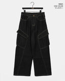 Parkle Diagonal Cargo Pocket Wide Denim Pants